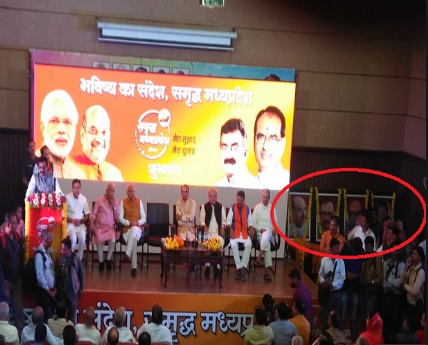 बीजेपी के चुनावी अभियान में नहीं दिखी अटल जी की तस्वीर, विपक्ष ने कहा