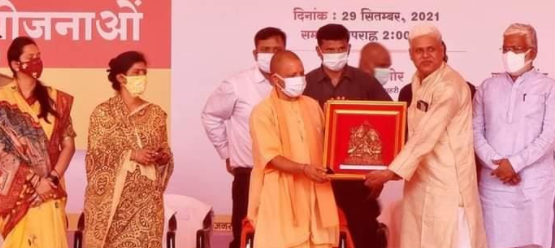 सीएम योगी ने सीतापुर को दी 485 करोड़ की सौगात, कई परियोजनाओं का शुभारंभ