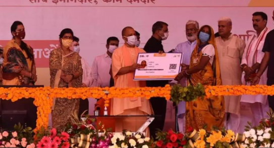 सीएम योगी ने सीतापुर को दी 485 करोड़ की सौगात, कई परियोजनाओं का शुभारंभ