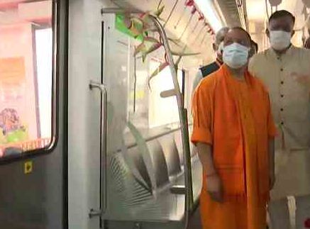 सीएम योगी ने कानपुर मेट्रो के ट्रायल रन का किया शुभारम्भ