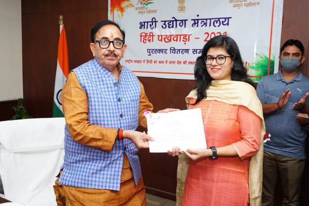 मोदी सरकार में हिंदी का प्रयोग बढ़ाः डॉ. महेंद्र नाथ पांडेय भारी उद्योग मंत्री