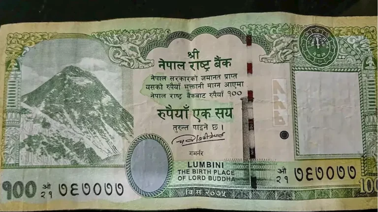 100 रुपये के नए नोट छापेगा नेपाल, भारत के इन विवादित हिस्सों को किया नोट में शामिल