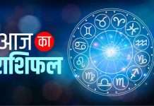 इन राशियों के जातकों के लिए शुभ और फलदायी होगी वैशाख पूर्णिमा