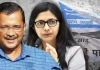 फिर गंंभीर आरोप में घिरे सीएम अरविंद केजरीवाल, सीएम हाउस पहुंची पुलिस