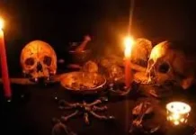 टोना-टोटका! काला जादू करने पर इस राज्य में होगी 7 साल की सजा; 50 हजार का जुर्माना भी