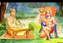 तो लीजिए पेश है श्री हनुमान चालीसा अर्थ सहित!!