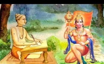 तो लीजिए पेश है श्री हनुमान चालीसा अर्थ सहित!!