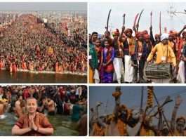 Maha Kumbh Mela 2025