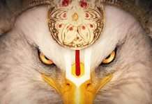 गरुड़ पुराण में वैतरणी नदी का क्या महत्व है? अंत तक अवश्य पढ़े..