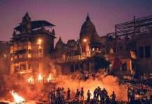 क्यों जरूरी है मृत व्यक्ति का अंतिम संस्कार करना? क्या इसका कोई आध्यात्मिक महत्व भी है?