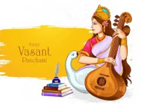 बसंत पंचमी 2025 ज्ञान, श्रद्धा और नव ऊर्जा का पर्व