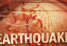 नेपाल में भूकंप के जोरदार झटके, बिहार-बंगाल तक महसूस हुआ असर