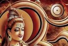 क्या है शिव पुराण की महिमा और महत्व ? Shiv Mahapuran.