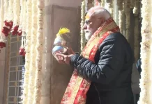 उत्तराखंड दौरे पर पहुंचे प्रधानमंत्री मोदी, मुखवा में मां गंगा की पूजा-अर्चना