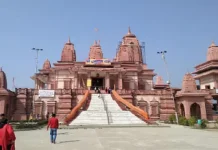 नैनीताल जिले का वो मंदिर जहाँ होती है हनुमान जी के 9 रूपों की आराधना