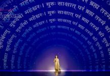 भारत का सबसे बड़ा ऑडियो-विजुअल और मनोरंजन शिखर सम्मेलन अब जियो वर्ल्ड सेंटर में..