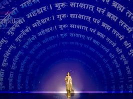 भारत का सबसे बड़ा ऑडियो-विजुअल और मनोरंजन शिखर सम्मेलन अब जियो वर्ल्ड सेंटर में..