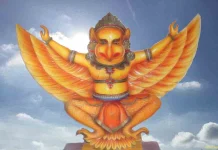 गरुड़ पुराण के अनुसार ये 5 काम करने से हमेशा खुशहाल रहेगा परिवार, सात पीढ़ियों तक बरसेगी कृपा