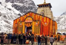 आज केदारनाथ धाम के कपाट खुले, वैदिक मंत्रों और जयघोषों से गूंज उठा पवित्र धाम