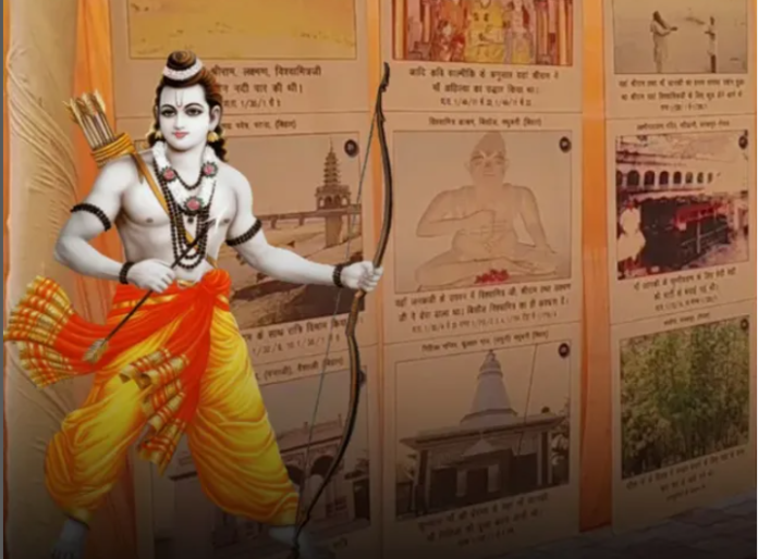 Ayodhya will be a grand international museum of the life story of Lord Shri Ram