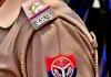 यूपी पुलिस में ऐतिहासिक कदम, अब पति-पत्नी को एक ही जिले में तैनाती