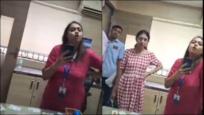 Karnataka ,#Bengaluru, #LanguageDispute ,#Bank ,#Offbeat, #Viral