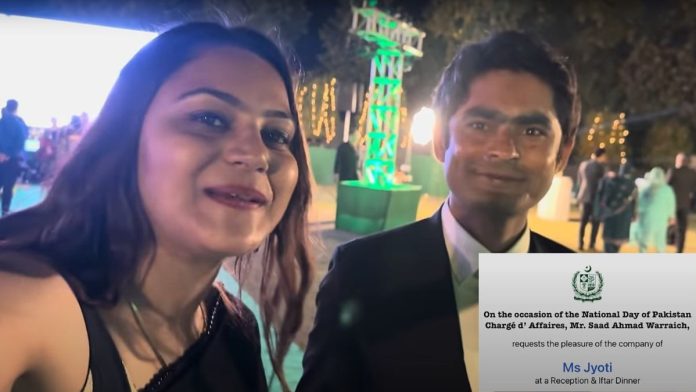 instagramaccount ,#youtuber, #spy ,#JyotiMalhotra