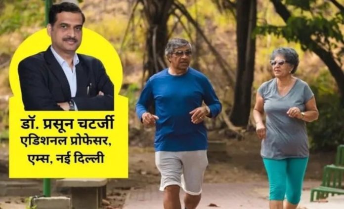 motivation ,#fitnessmotivation, #quotes ,#fitness ,#meditation, healthytips,AIIMS doctor ,