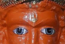 हनुमान जी को इन लोगों ने साक्षात देखा था…यह रहस्य जानकार होश उड़ जायेंगे आपके…अंत तक जरुर पढ़े!