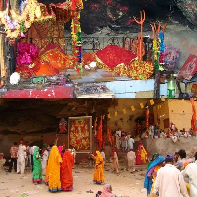 Pakistan, Balochistan, Hinglaj Mata Temple,