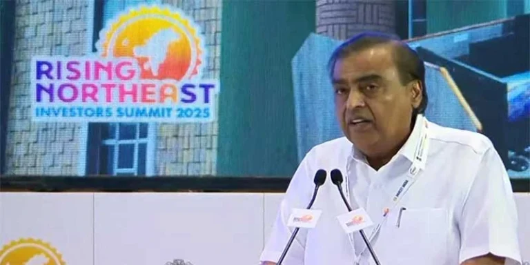 पूर्वोत्तर राज्यों को सशक्त करेगा रिलायंस, 75 हजार करोड़ का होगा निवेश