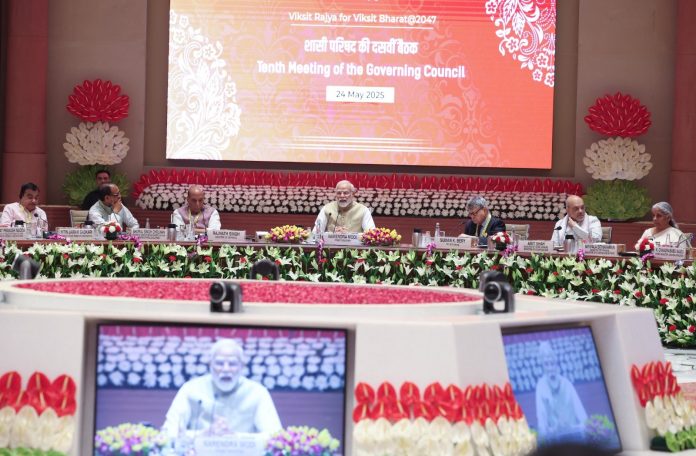 PM Narendra Modi , Sikkim , Gangtok,