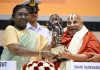 राष्ट्रपति द्रौपदी मुर्मू ने विज्ञान भवन में संस्कृत विद्वान जगद्गुरु रामभद्राचार्य जी को ज्ञानपीठ पुरस्कार से सम्मानित किया।
