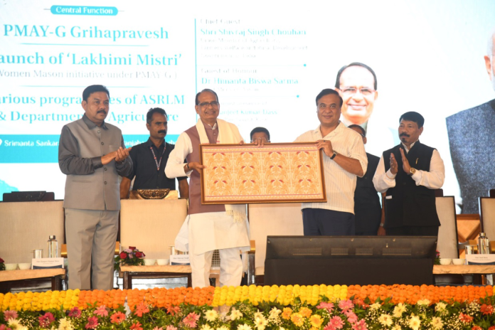 Union Minister, Shivraj Singh Chouhan, Assam, PMAY-G, houses