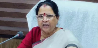 नई राज्य महिला नीति लागू होने को तैयार, जेंडर बजट के प्रभावी उपयोग पर विशेष जोर