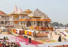 राम दरबार की प्राण प्रतिष्ठा से गूंज उठी अयोध्या, गंगा दशहरा पर भव्य अनुष्ठान का आयोजन