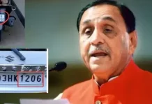 पूर्व सीएम विजय रूपाणी की विमान हादसे में मौत, लकी नंबर बना अनलकी संयोग