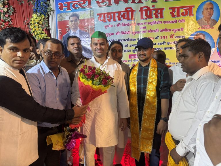 “मेरे प्यारे मम्मी-पापा… मेरी सारी दुनिया आप दोनों में ही समाई है”: आरजेडी विधायक तेज प्रताप यादव का भावुक संदेश