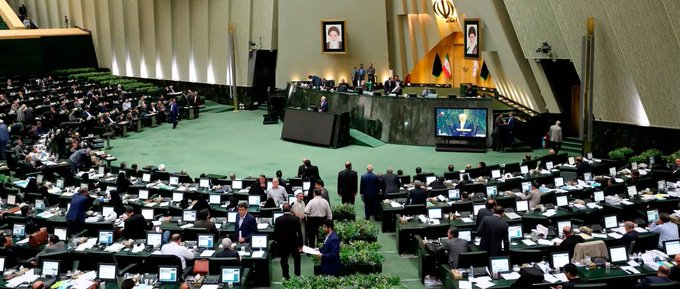 Iran Cuts Ties with IAEA, Parliament Approves Bill, Sources Confirm