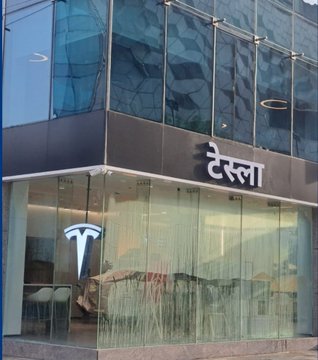 #TeslaInIndia ,#EVLaunch ,#MumbaiShowroom ,#ElonMusk ,#ElectricCars, #BKCLaunch ,#GreenMobility,
