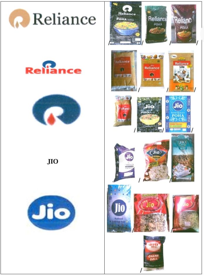 RELIANCE