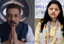 हिमांशी नरवाल को मिला Bigg Boss का Offer?