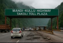 हिमाचल में बारिश का कहर: 339 सड़कें बंद, मंडी और कुल्लू सबसे ज्यादा प्रभावित!