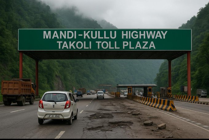 #HimachalPradesh ,#HeavyRain, #WeatherUpdate ,#LatestNews ,