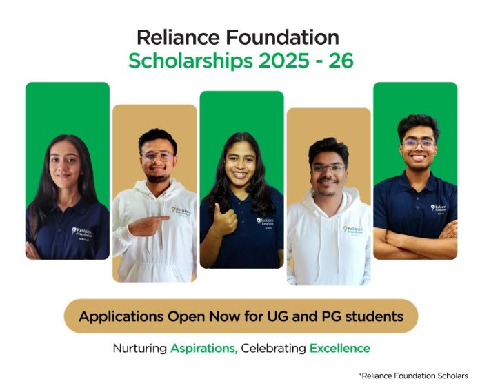 Reliance Foundation's scholarship will give wings to the dreams of 5100 students!