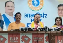 यूकेएसएसएससी पेपर लीक: सीएम धामी का बड़ा बयान – किसी भी दोषी को बख्शा नहीं जाएगा