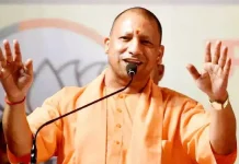 कानपुर में करोड़पति कानूनगो का भंडाफोड़, योगी सरकार ने किया डिमोट