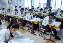 CBSE ने 2026 बोर्ड परीक्षाओं का संभावित कार्यक्रम जारी किया, पहली बार 10वीं की परीक्षा दो बार