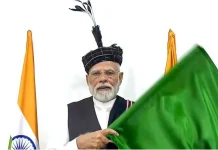 प्रधानमंत्री नरेंद्र मोदी का पूर्वोत्तर दौरा, मिजोरम में रेलवे लाइन का उद्घाटन, कई परियोजनाओं की आधारशिला