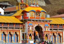 बदरीनाथ धाम के कपाट बंद करने की तैयारियां तेज, 2 अक्तूबर को होगी औपचारिक घोषणा